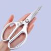 1pc Professional 8.5-inch Stainless Steel Kitchen Scissors with Aluminum Alloy Handle - Perfect for Cutting Chicken Bones and More